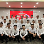 AGGAME2023��һ����ʡ�����������ܽύ����ʤ���ٿ�