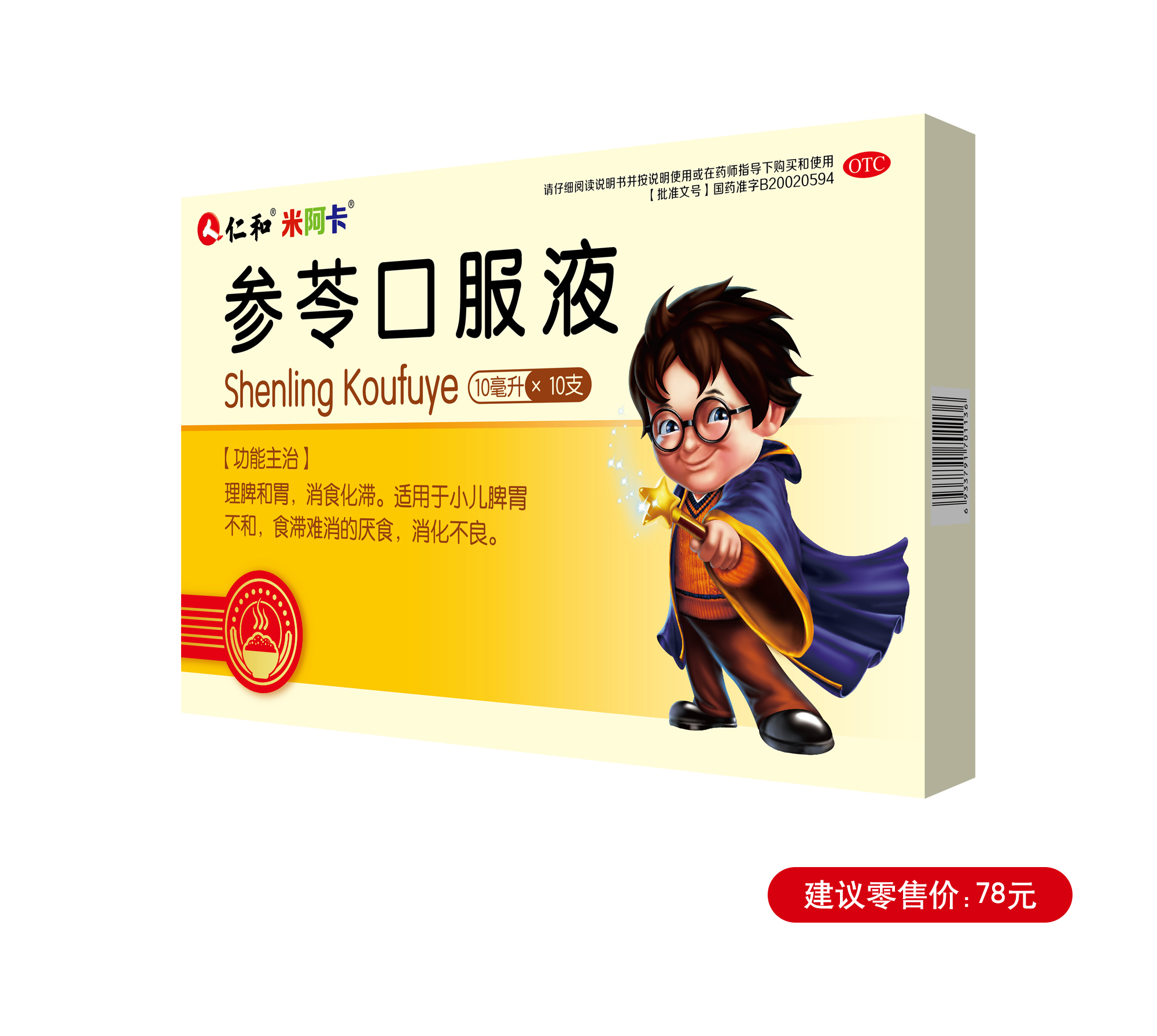 AGGAME��(�й���)���Źٷ���վ