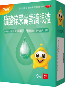 ����п�����ص���Һ