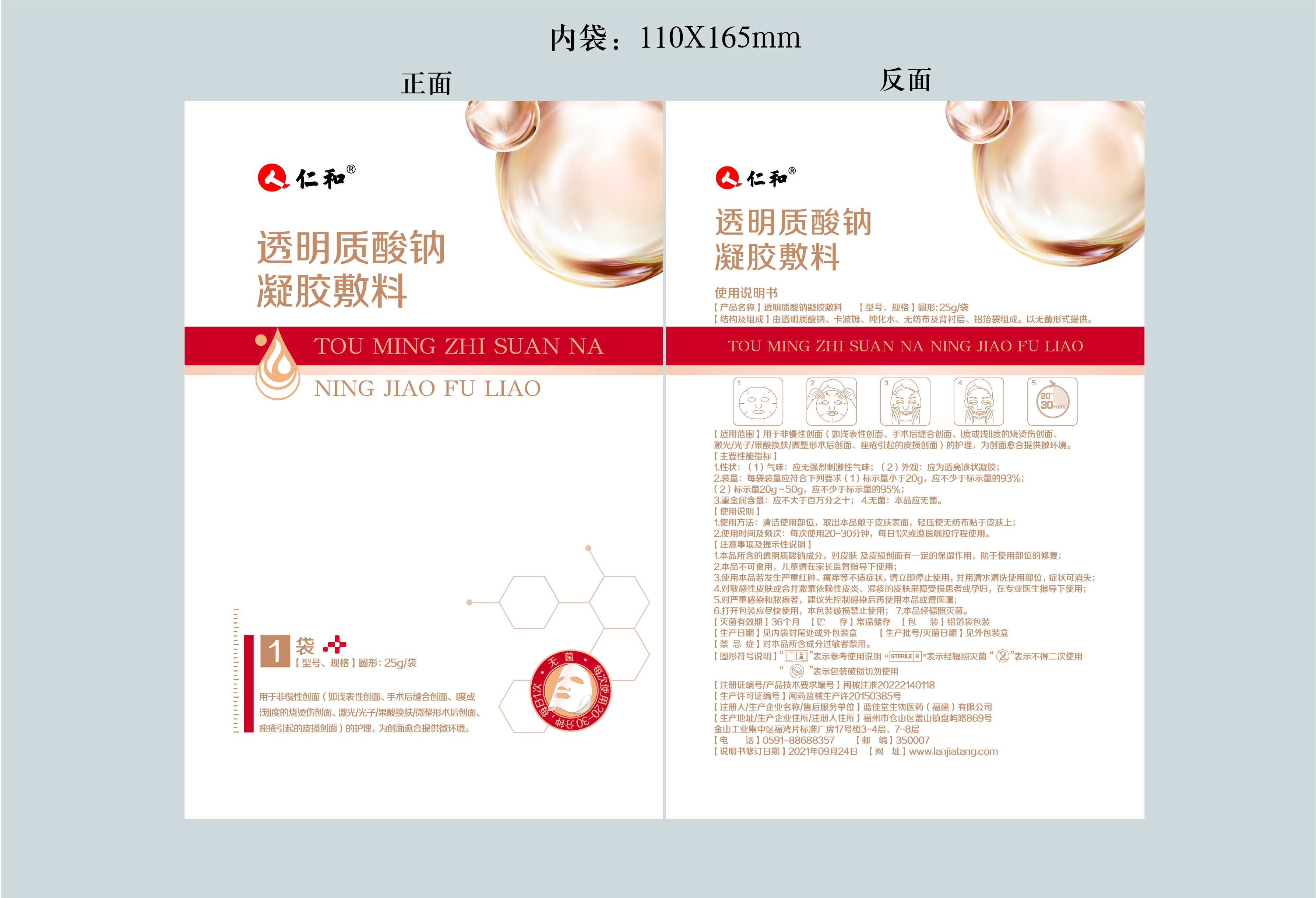 AGGAME��(�й���)���Źٷ���վ