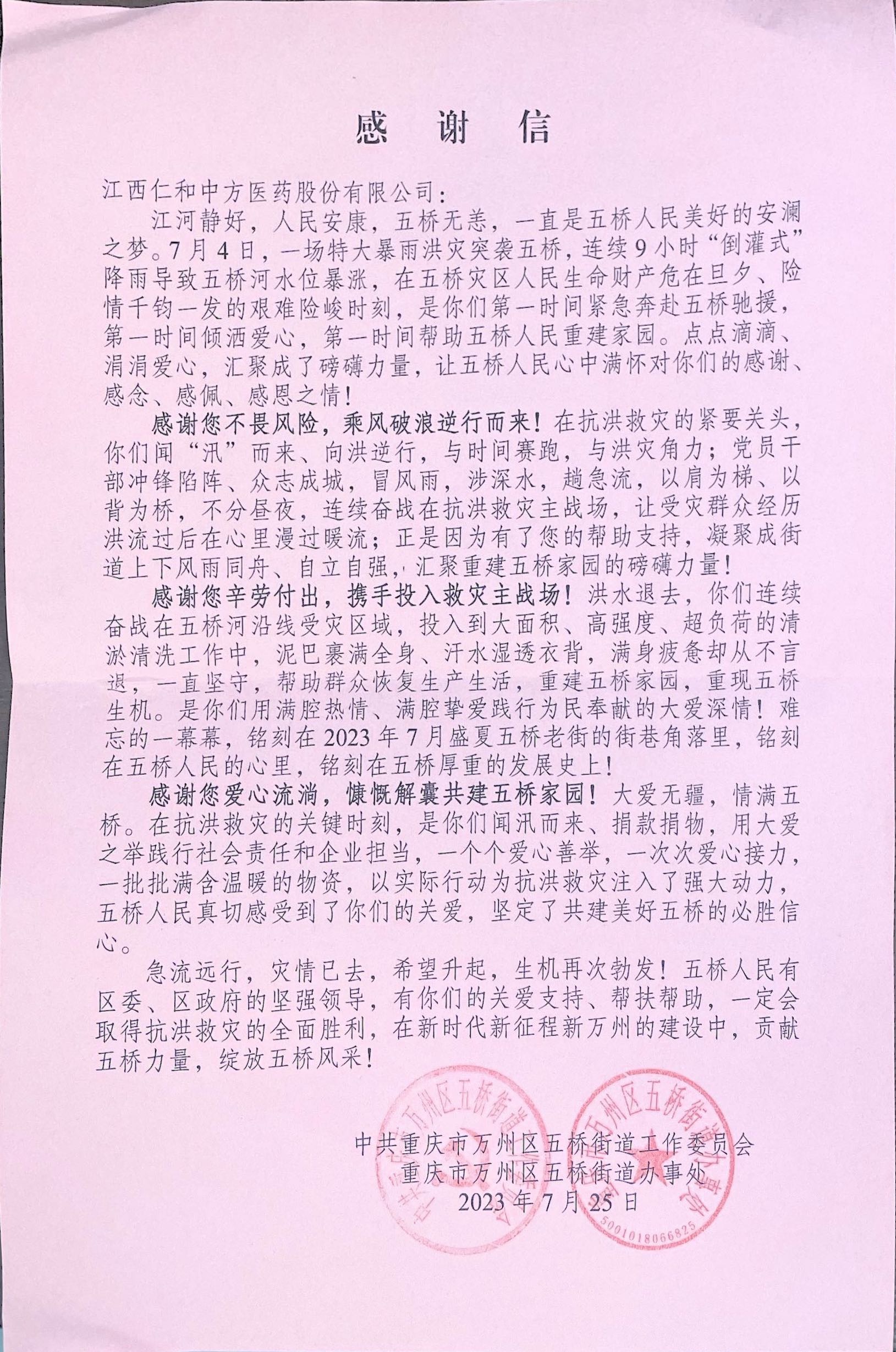 AGGAME��(�й���)���Źٷ���վ