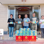 �����ɽ �����İ�������ף�й������ž�����96����