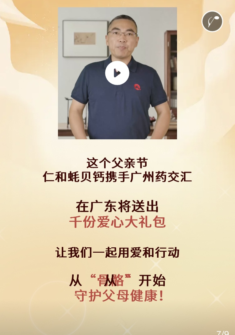 AGGAME��(�й���)���Źٷ���վ