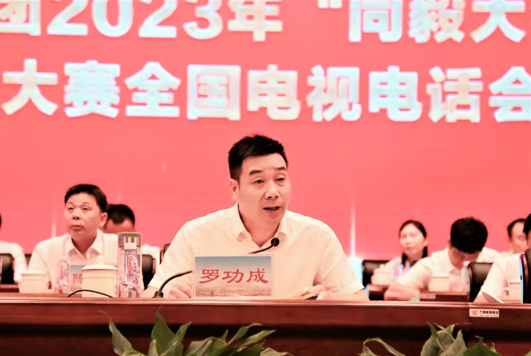 AGGAME��(�й���)���Źٷ���վ