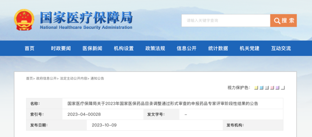 AGGAME��(�й���)���Źٷ���վ