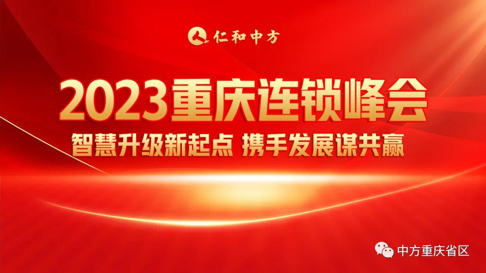 AGGAME��(�й���)���Źٷ���վ