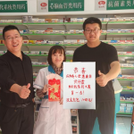 ף�ء�AGGAME����򺱴�ƴ�������������ʡ�� �����������ˡ�����������Բ���ֳ�