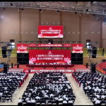 ���˺Ƶ����ݶ� �������迭���С���AGGAME2023����ܽ��������2024���Ӫ�����鰲�Ŵ��ʤ���ٿ�