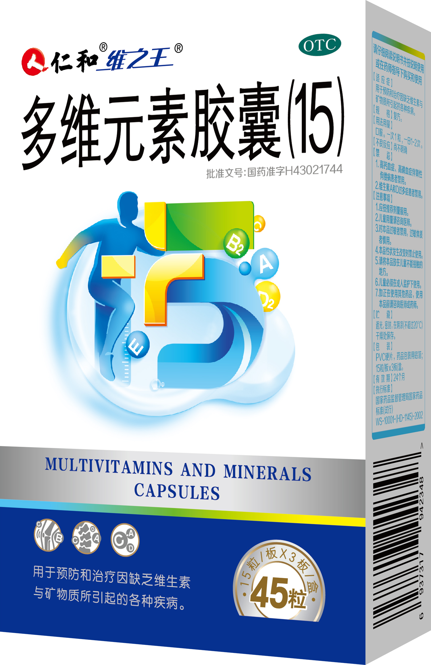 AGGAME��(�й���)���Źٷ���վ