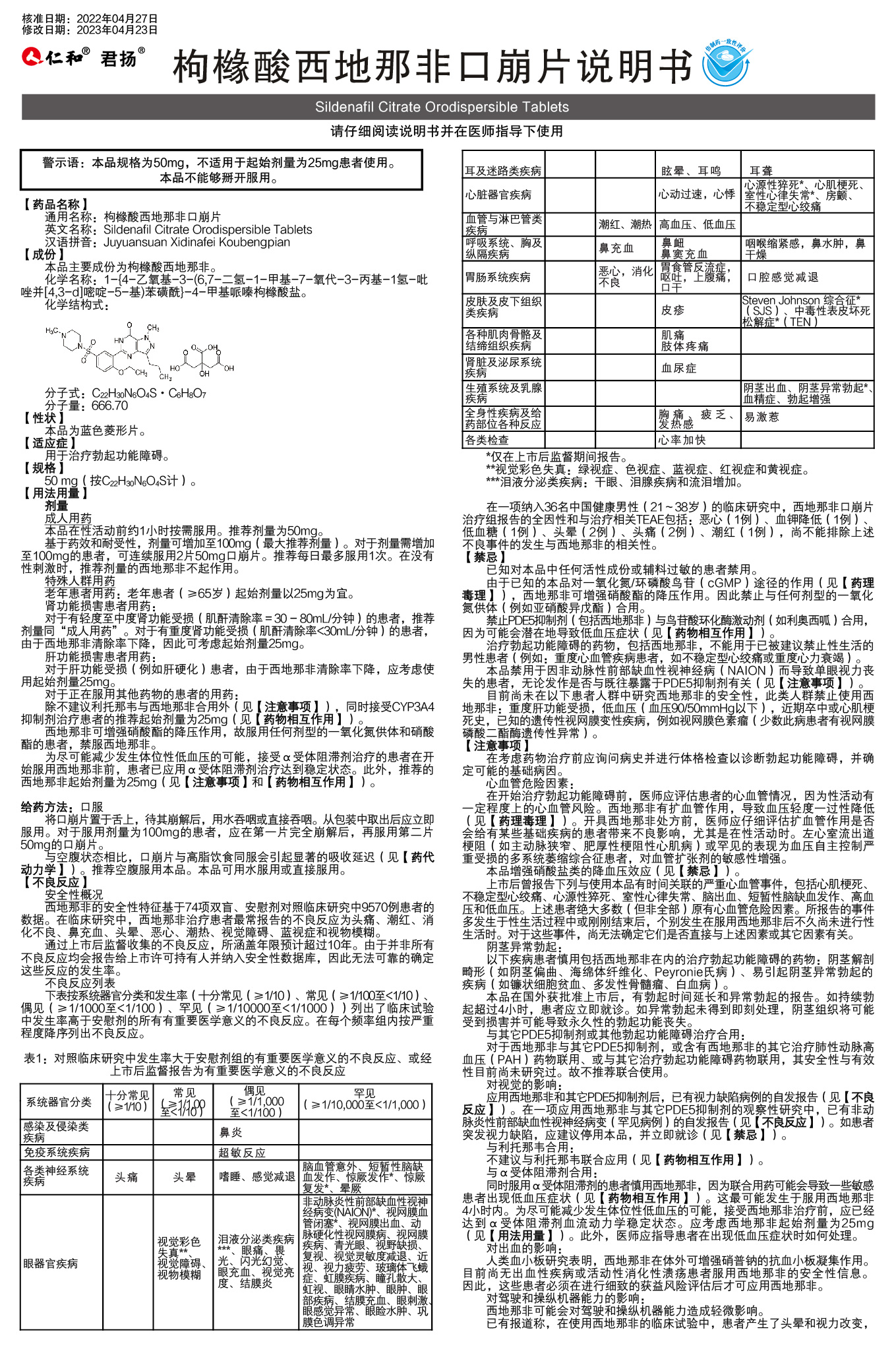 AGGAME��(�й���)���Źٷ���վ