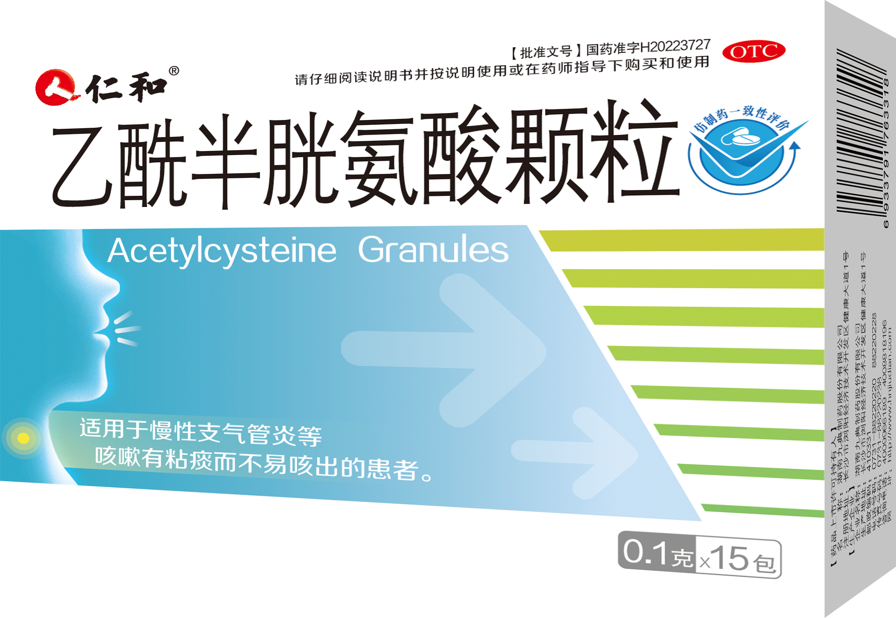 AGGAME��(�й���)���Źٷ���վ