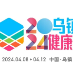 ϲ����2024���򿵽������AGGAME�ƽ�Ʒ�ٻ�������! AGGAME��˾������ǿ���ٻ��й�ҽҩ��ҵ�������ｱ��