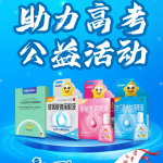 AGGAMEɽ��ʡ�����С����������߿����˶����ذ�ѧ���ۿ���