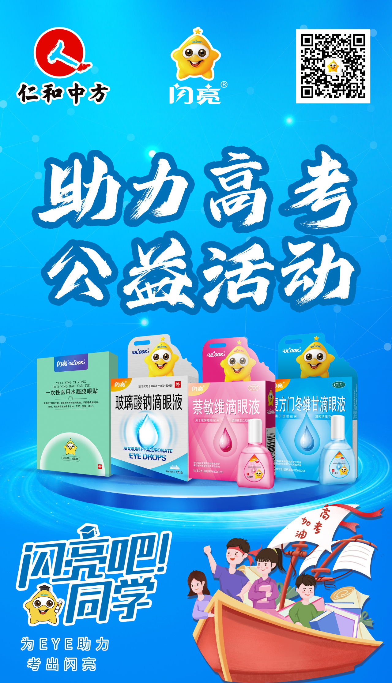 AGGAME��(�й���)���Źٷ���վ