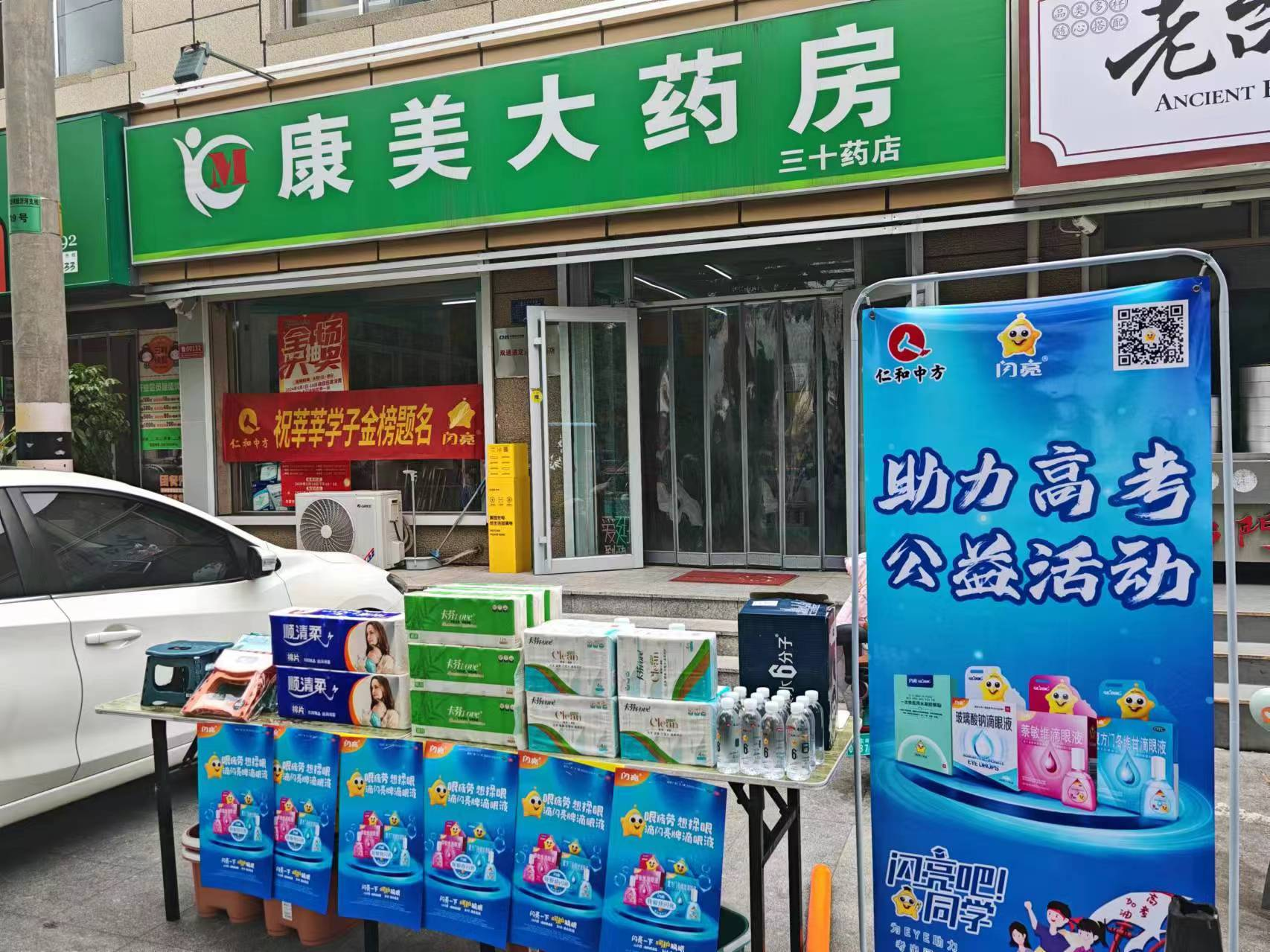 AGGAME��(�й���)���Źٷ���վ