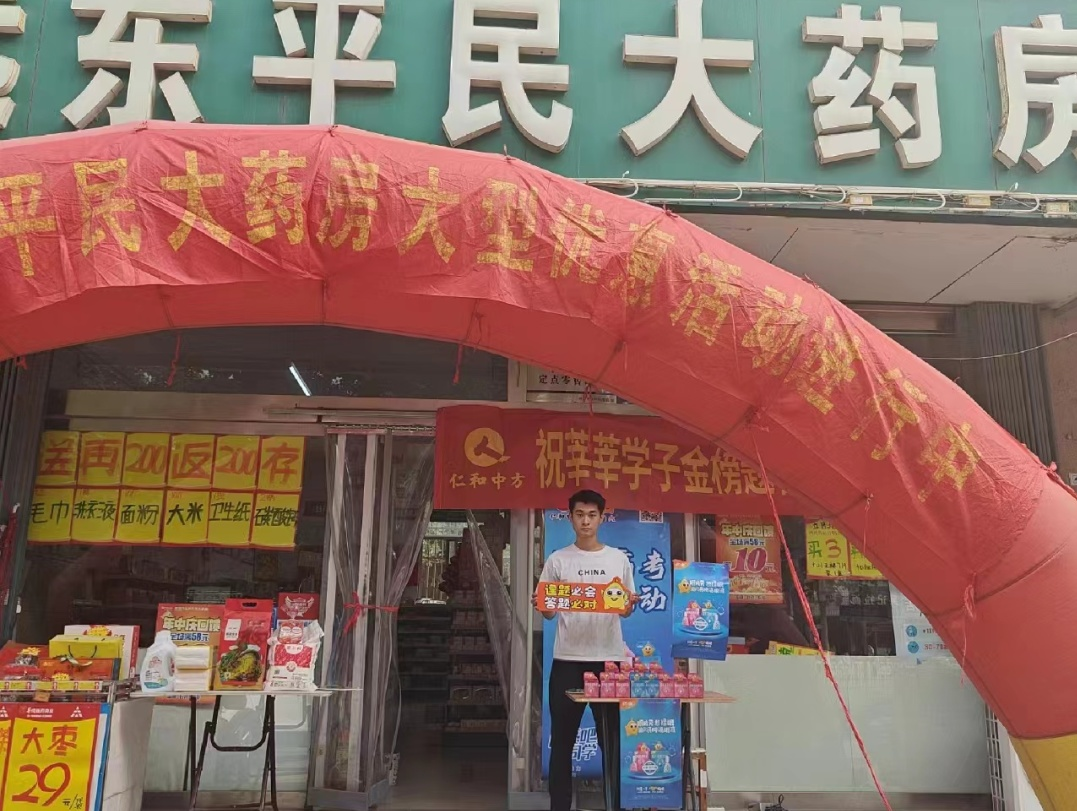 AGGAME��(�й���)���Źٷ���վ