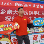 AGGAME����ʡ�������߿��˶�