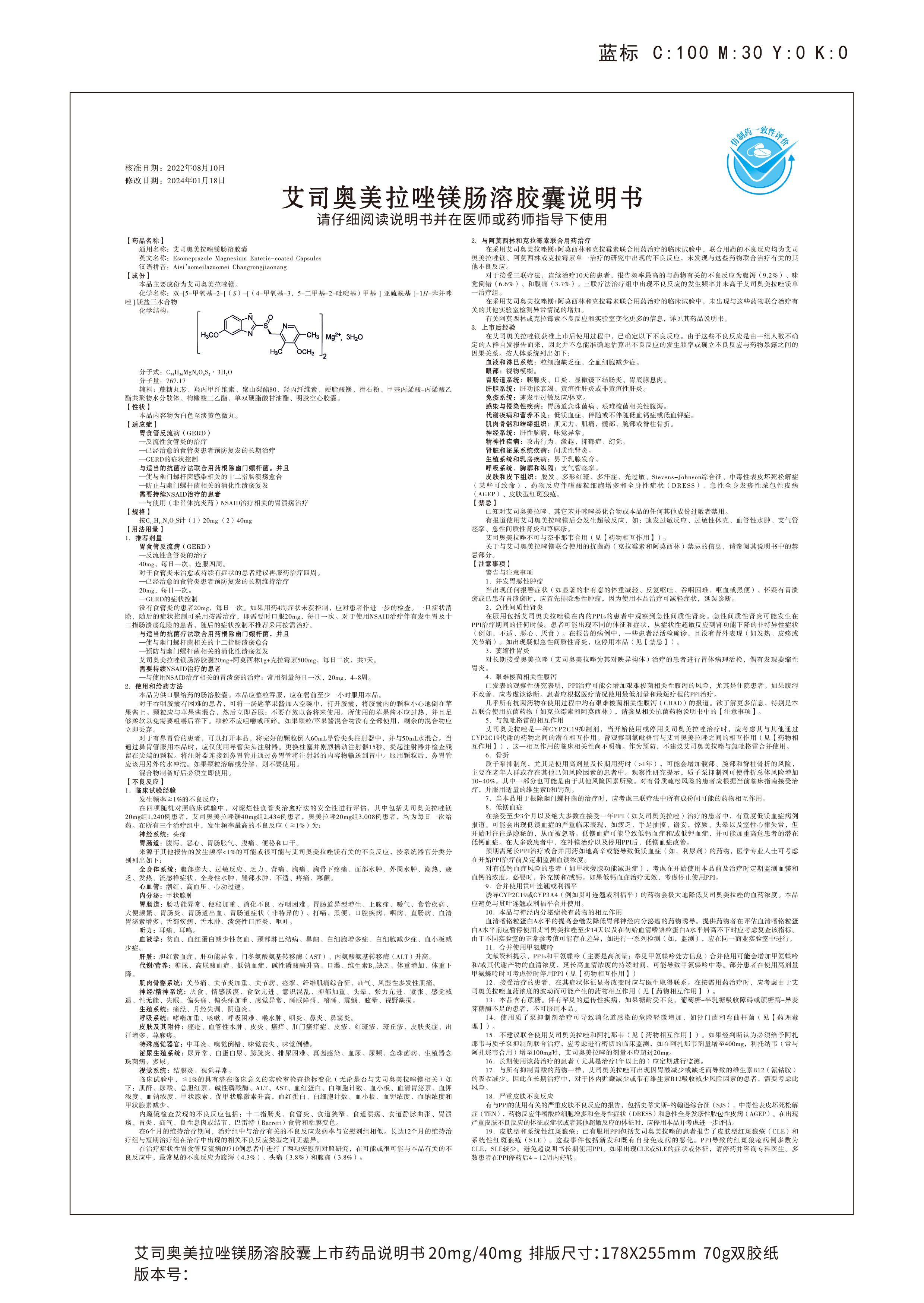 AGGAME��(�й���)���Źٷ���վ