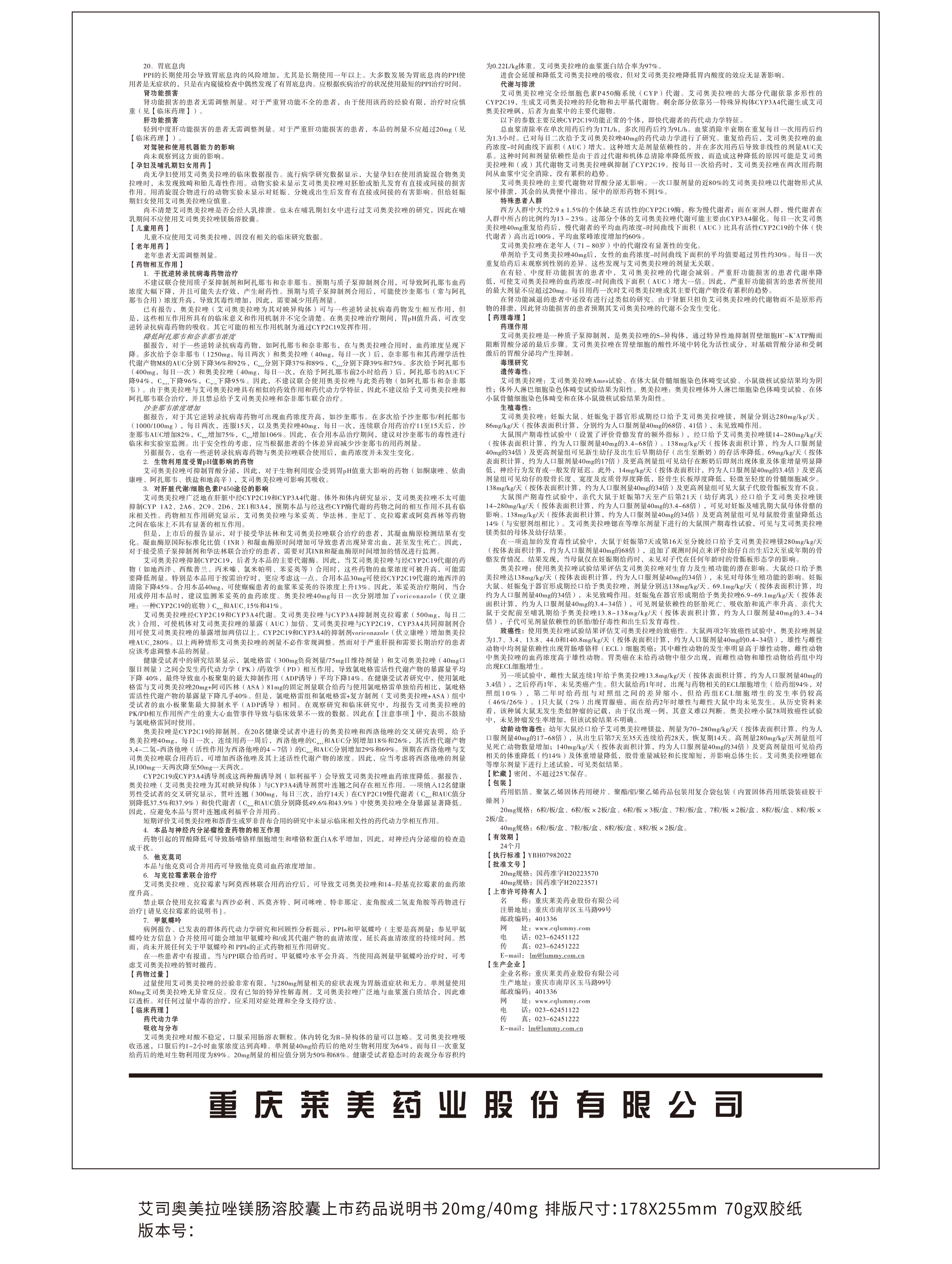 AGGAME��(�й���)���Źٷ���վ