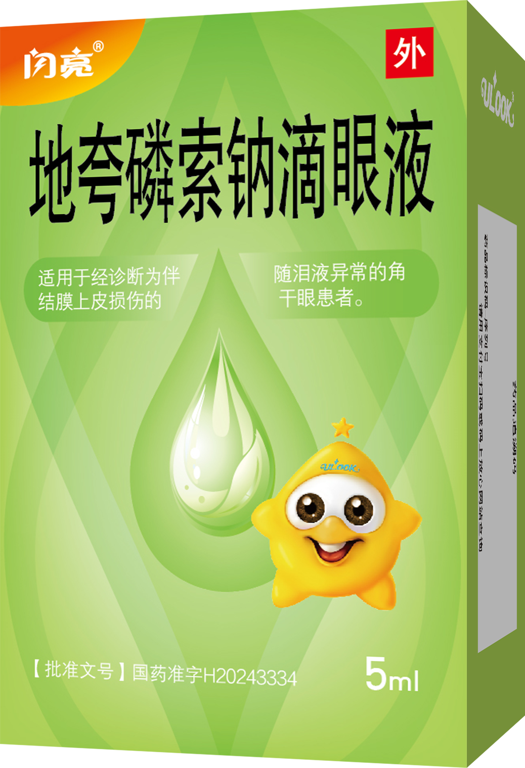 AGGAME��(�й���)���Źٷ���վ