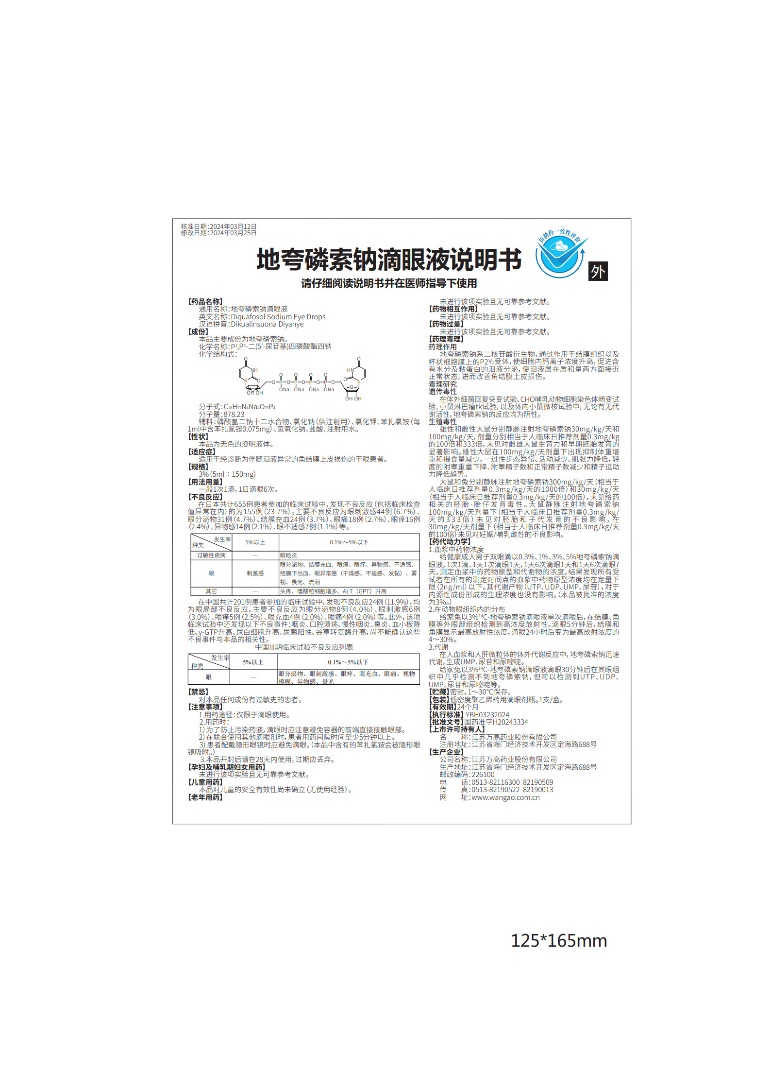 AGGAME��(�й���)���Źٷ���վ