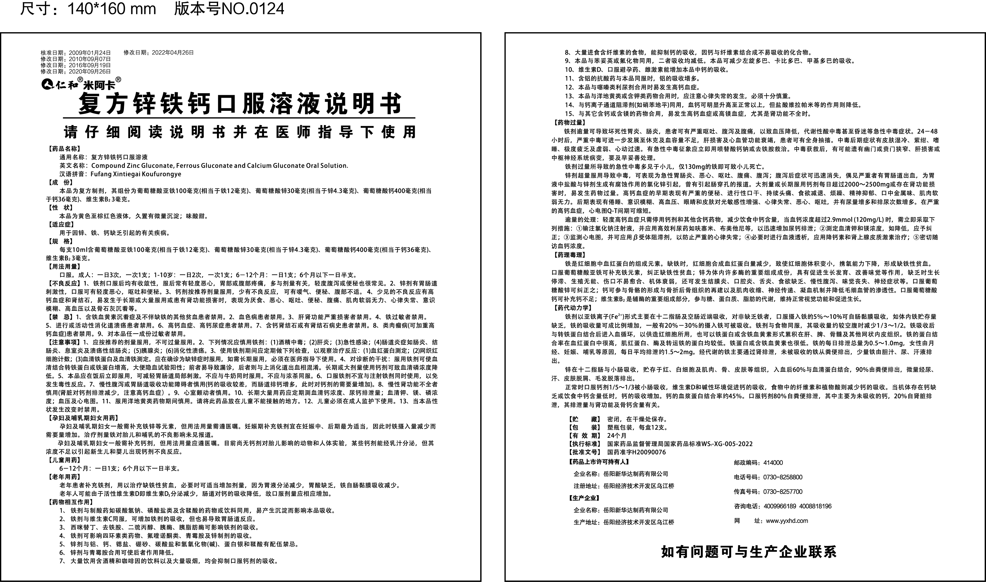 AGGAME��(�й���)���Źٷ���վ