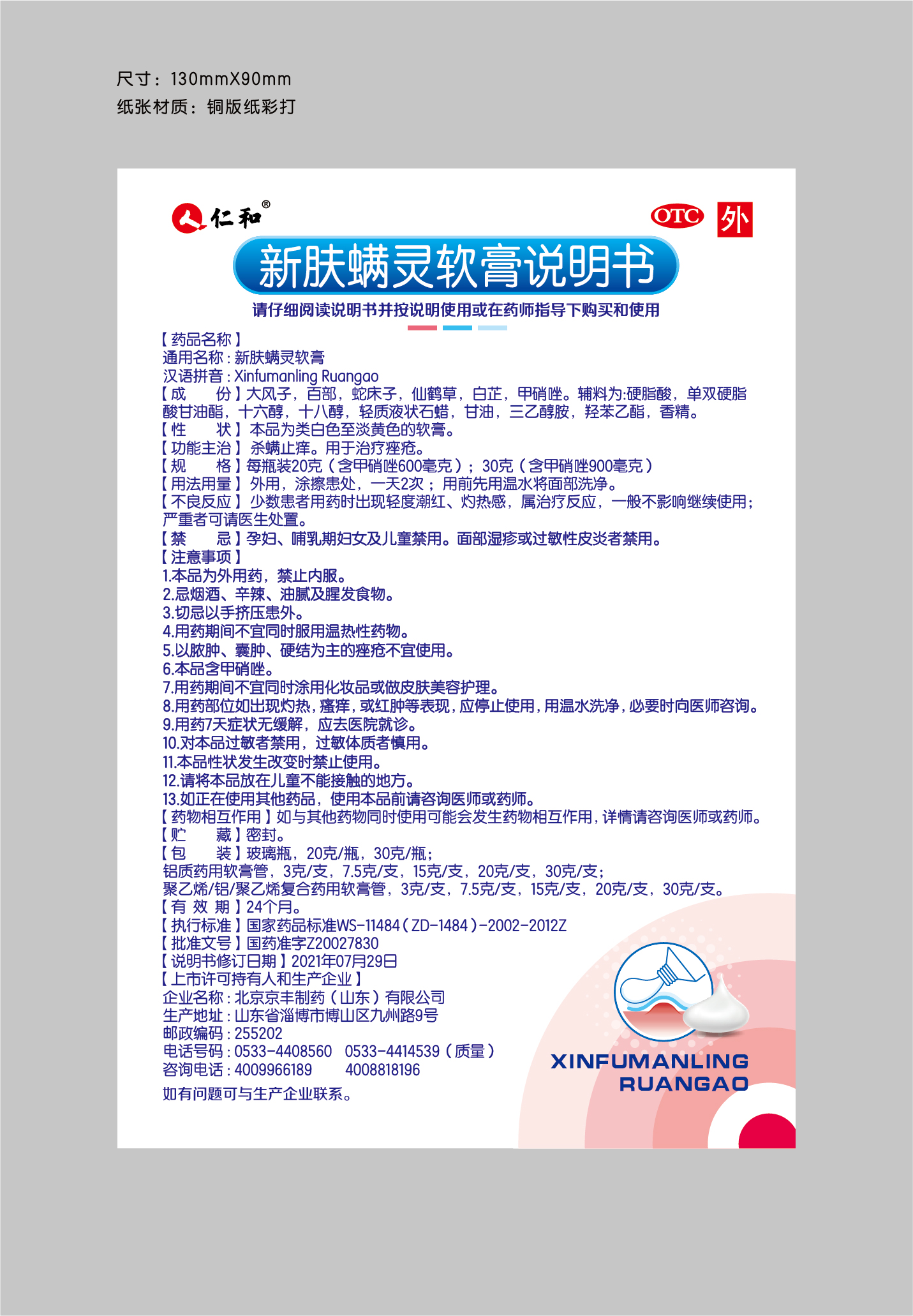 AGGAME��(�й���)���Źٷ���վ