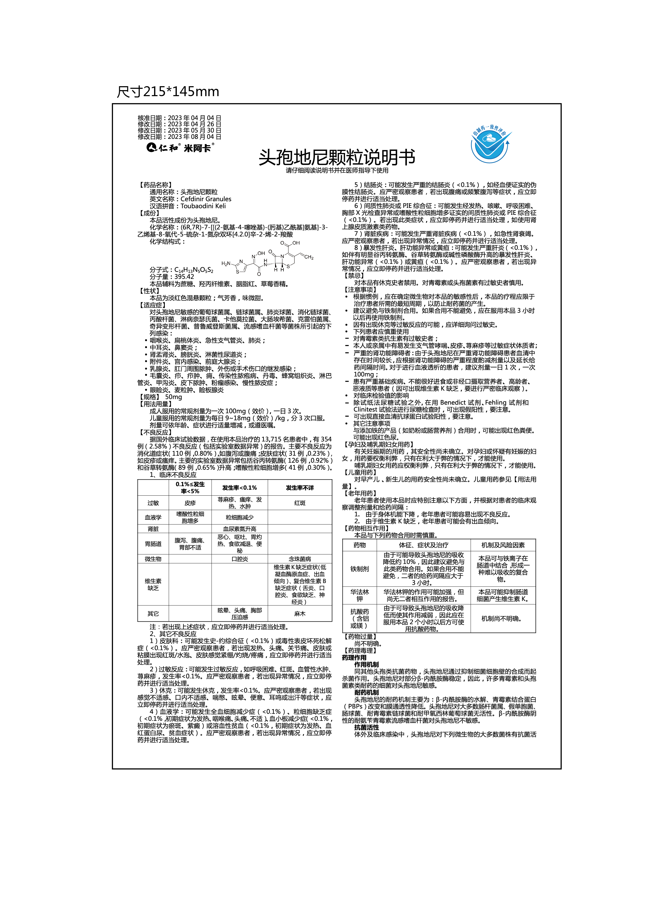 AGGAME��(�й���)���Źٷ���վ