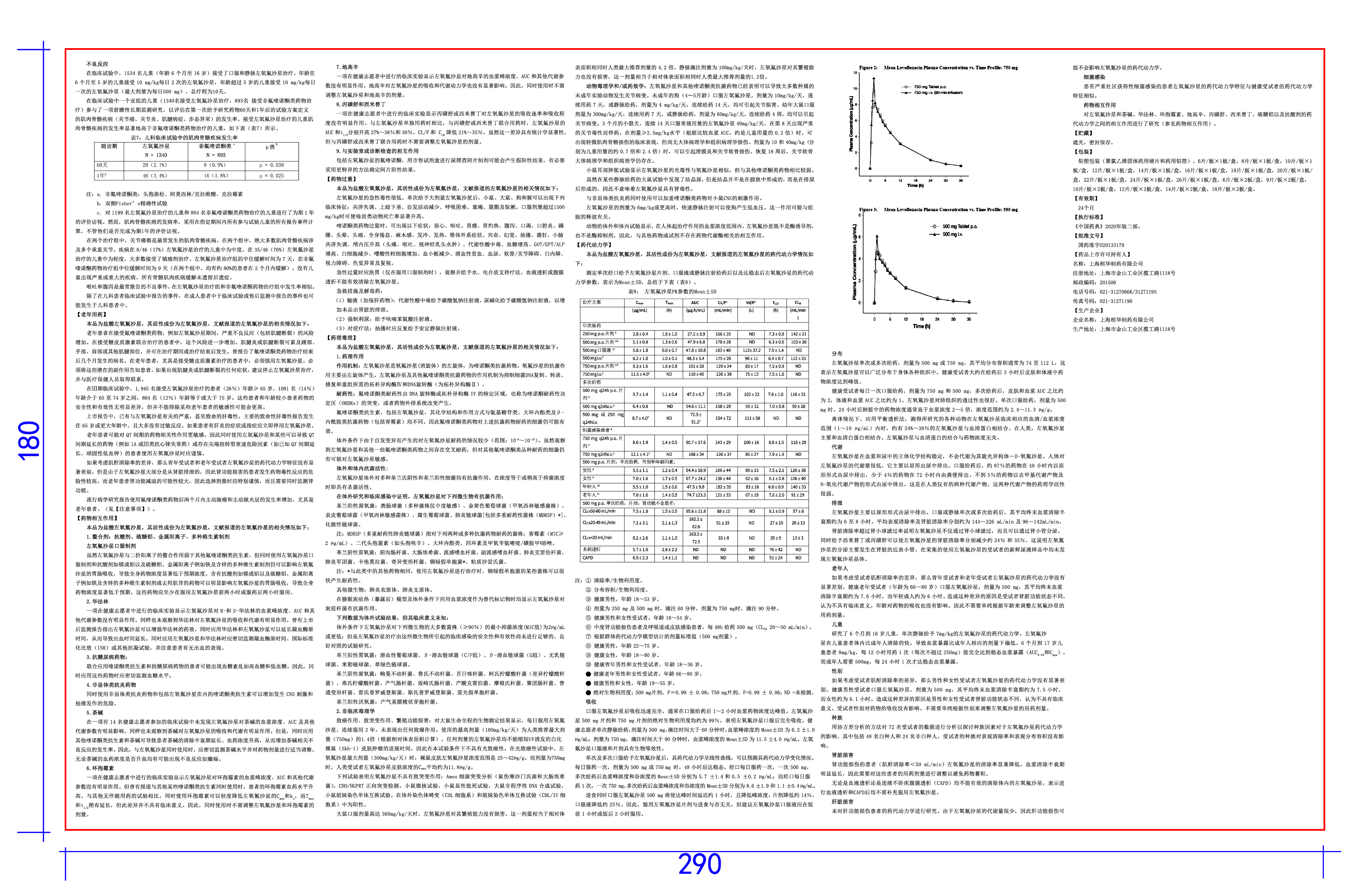 AGGAME��(�й���)���Źٷ���վ