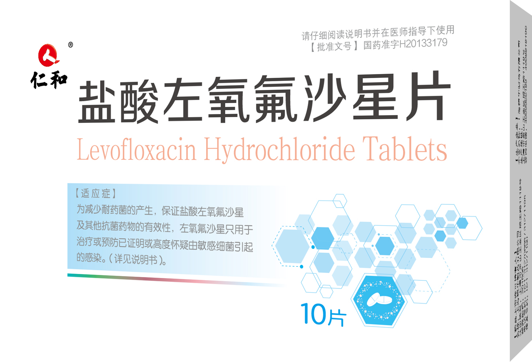 AGGAME��(�й���)���Źٷ���վ