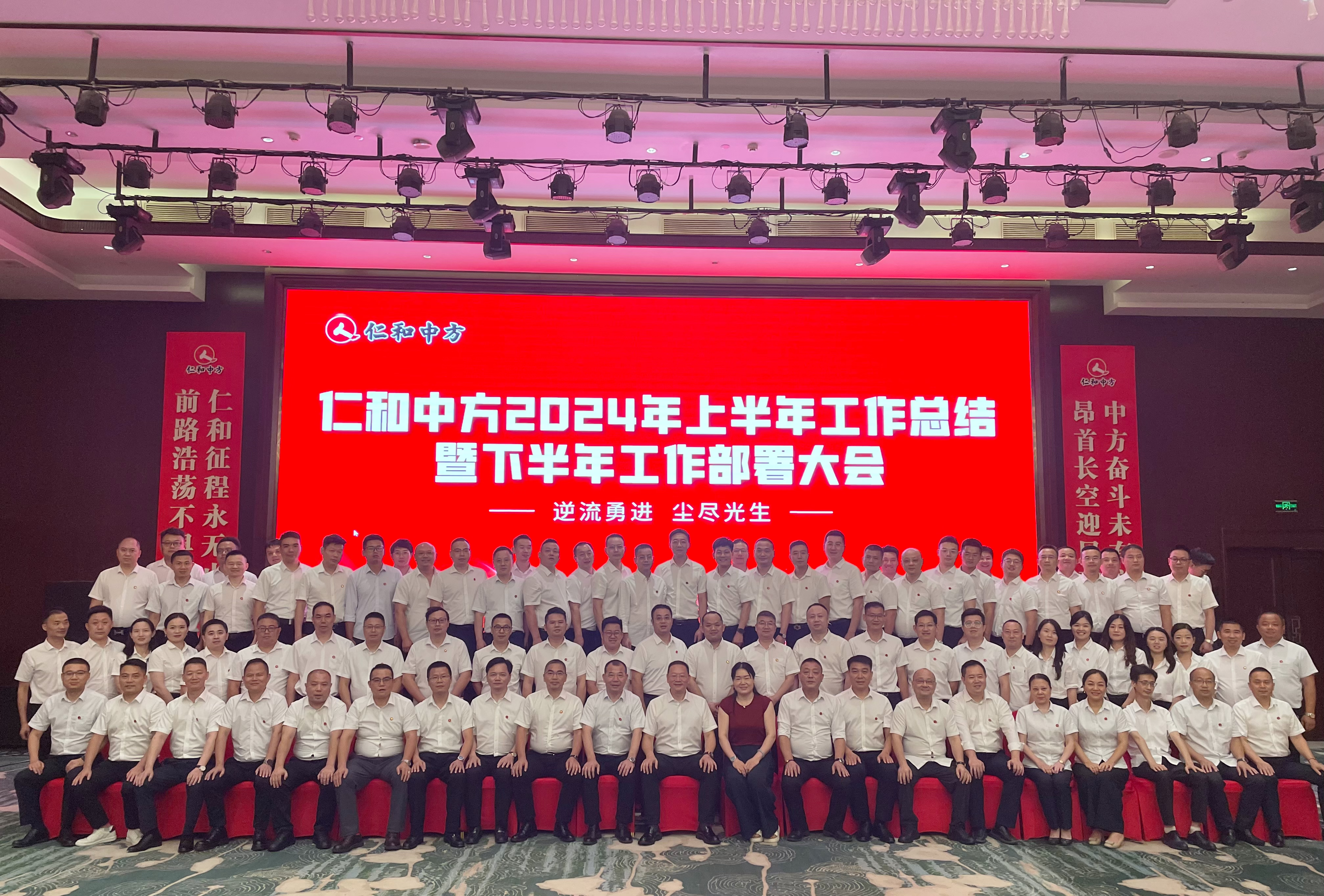 AGGAME��(�й���)���Źٷ���վ