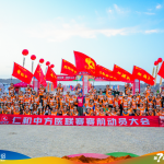 ���߽�ҽ����Բ����Ļ ����AGGAME������ʿ����ɳĮͽ������������֮·���Ѽ�