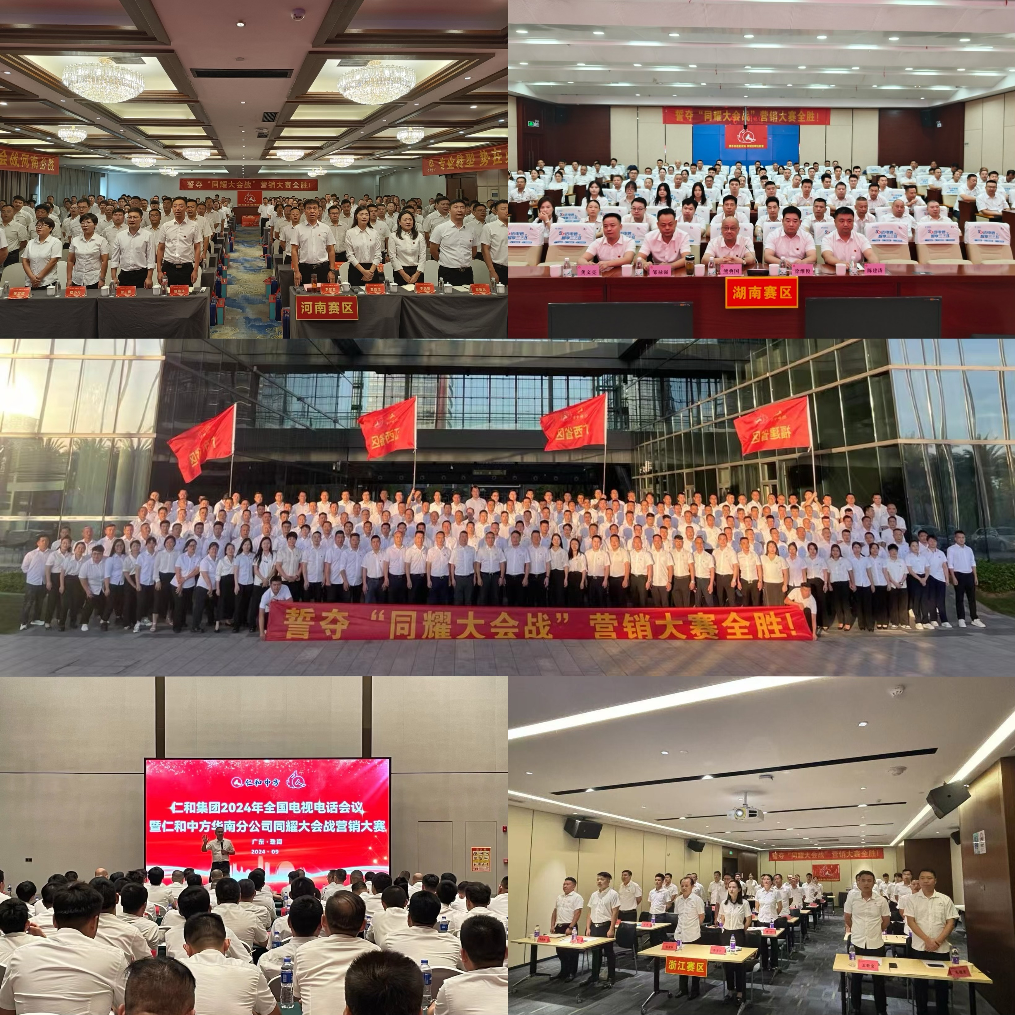 AGGAME��(�й���)���Źٷ���վ