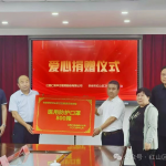 ���Ļ��ʵ������������Ѥ�� ����AGGAME����ʡ���������İ��ľ���֮��