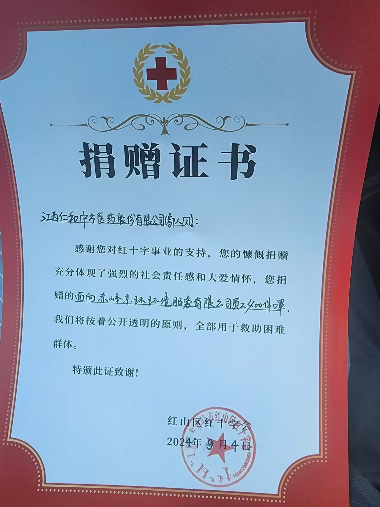 AGGAME��(�й���)���Źٷ���վ