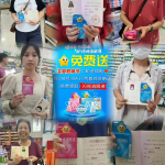 �ذ���ϯ�����ʺ�?���� ����AGGAME����ʡ����ϯ�������˶�