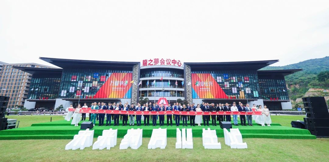 ϲ����2024�й�ҩ��ȫ��̬ͬ������AGGAMEն��������٣�