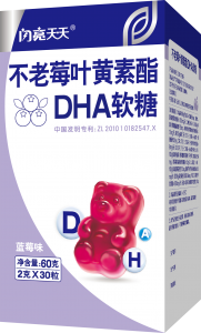 ����ݮҶ������DHA����