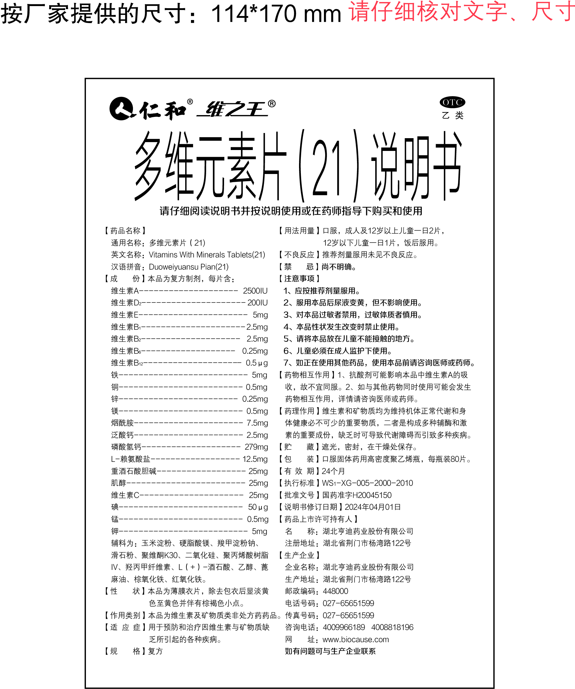 AGGAME��(�й���)���Źٷ���վ