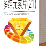 ��άԪ��Ƭ��21��