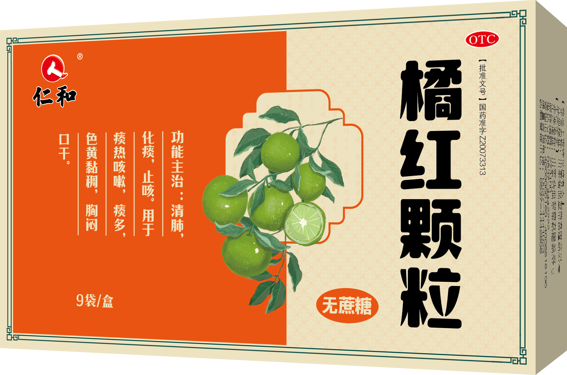 AGGAME��(�й���)���Źٷ���վ