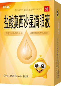 ����Ī��ɳ�ǵ���Һ