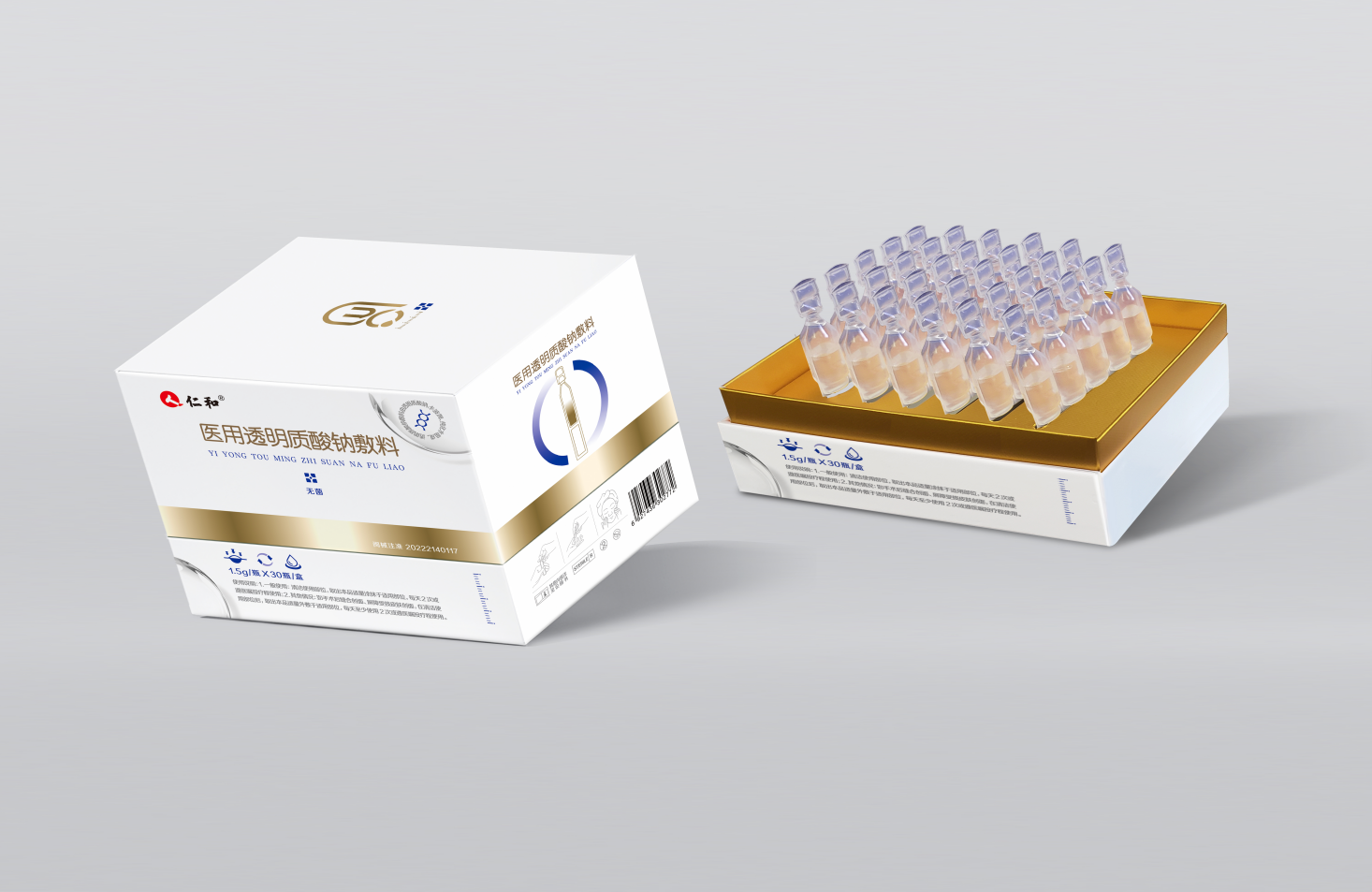 ����֮�� ���¡���ȫ�� ����AGGAME����ʡ������ҽ��͸�������Ʒ��ϰ����˶�