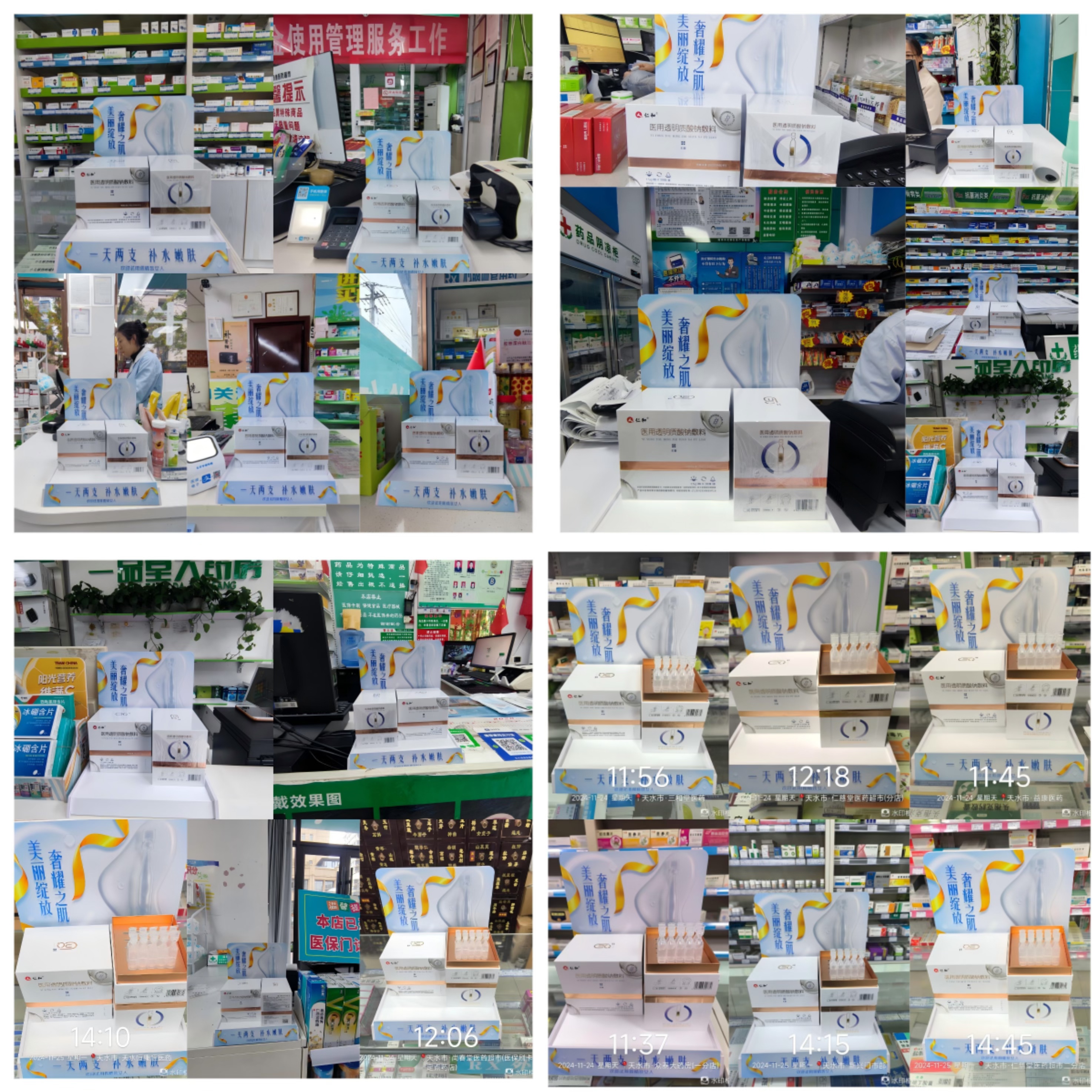 AGGAME��(�й���)���Źٷ���վ