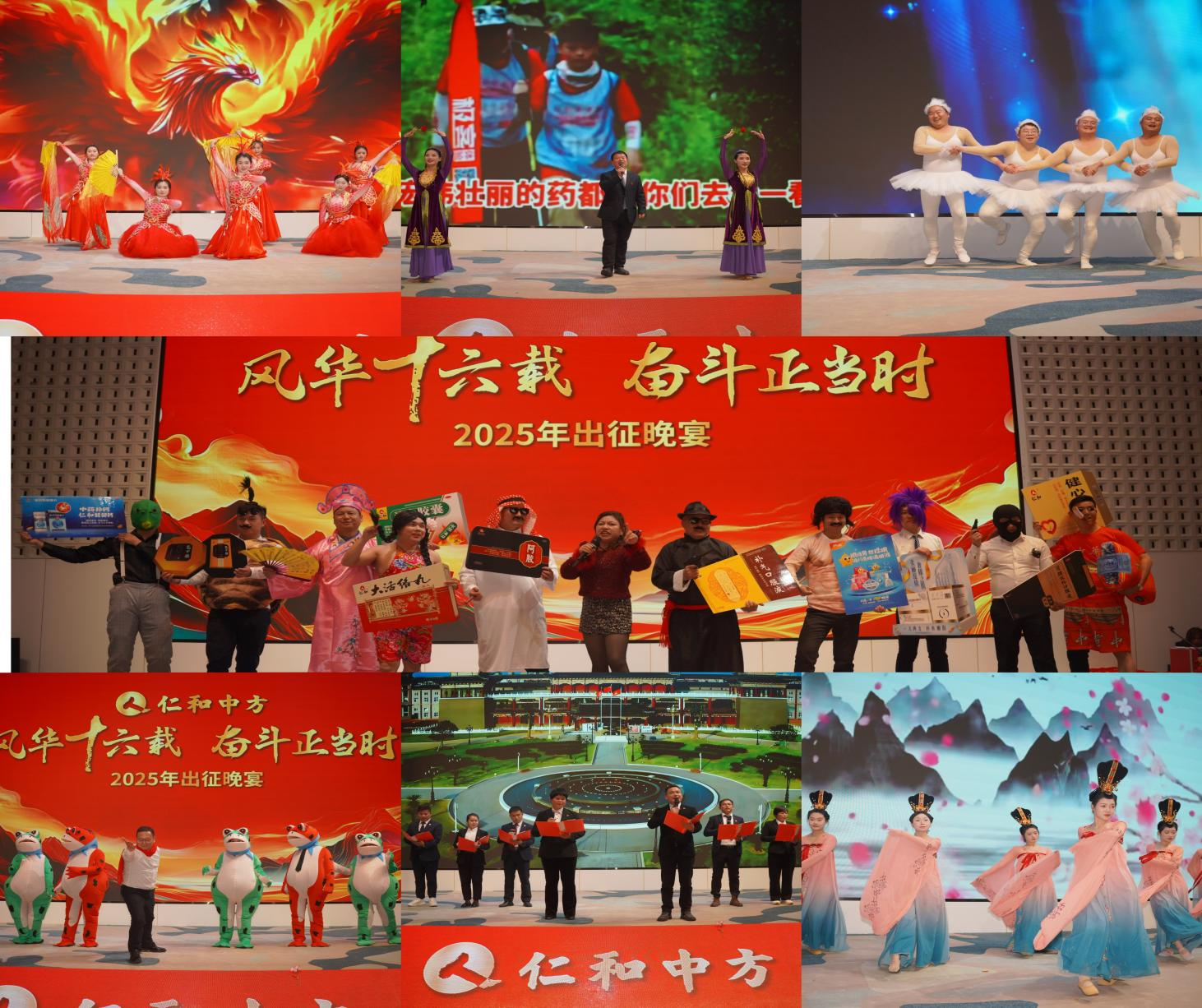 AGGAME��(�й���)���Źٷ���վ