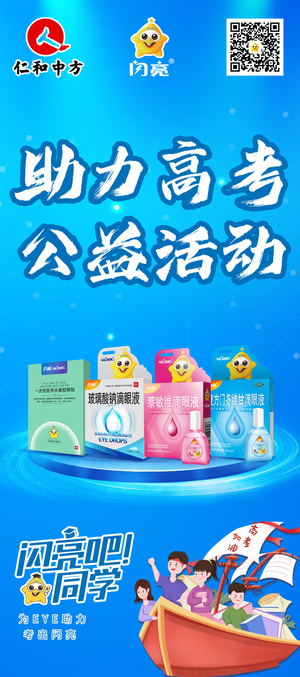 AGGAME��(�й���)���Źٷ���վ