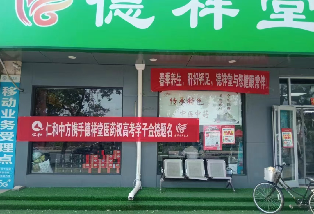 AGGAME��(�й���)���Źٷ���վ