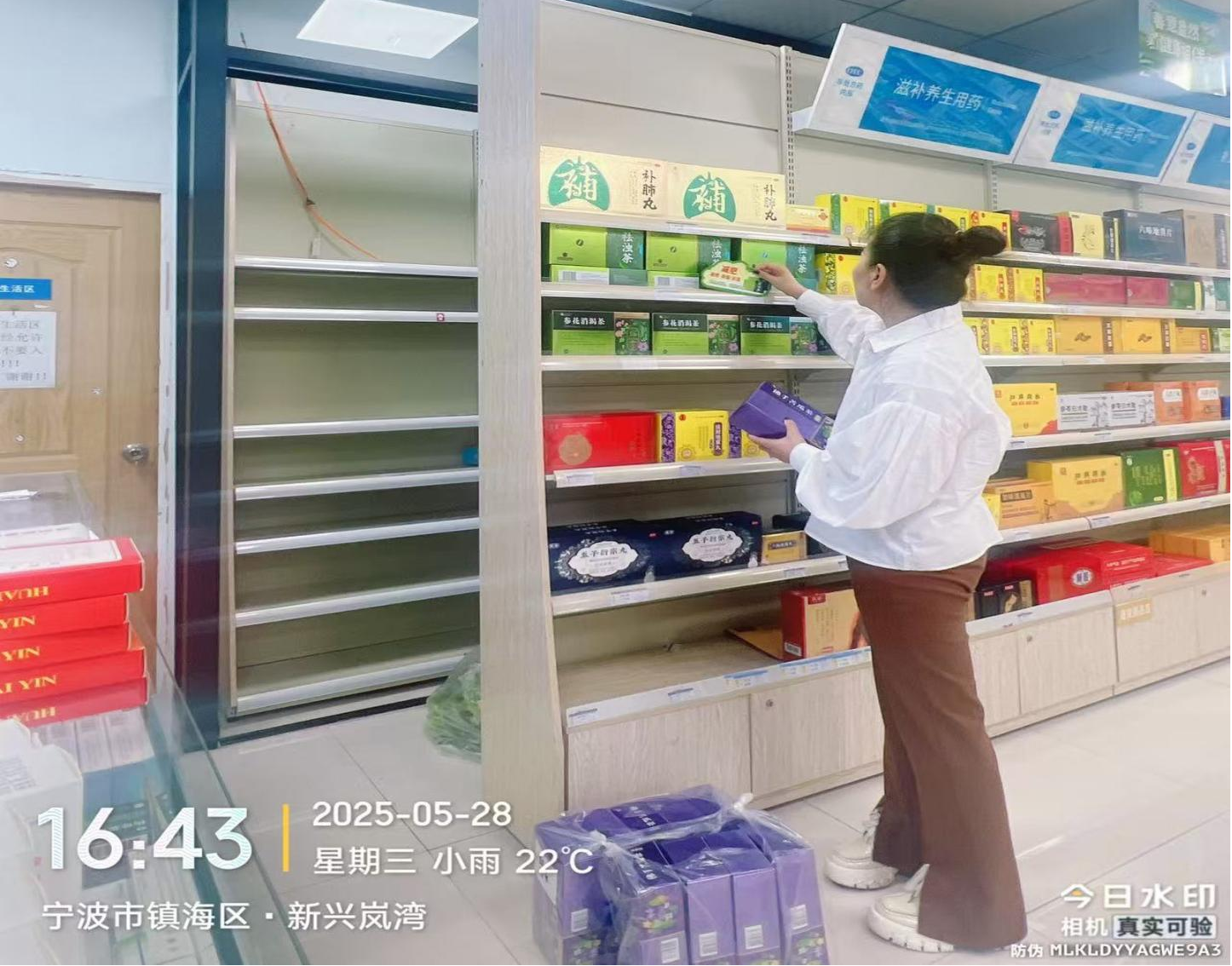 AGGAME��(�й���)���Źٷ���վ