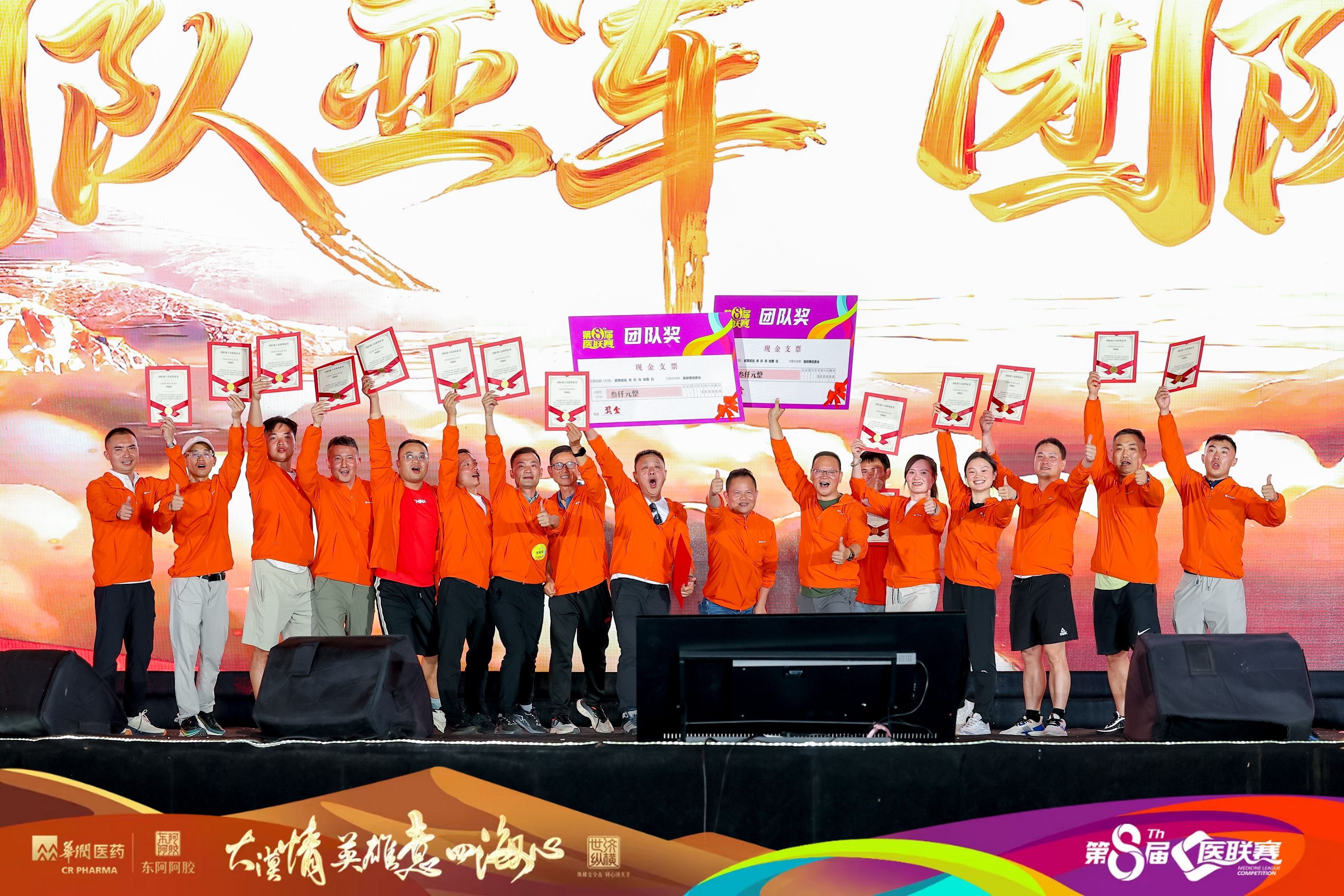 AGGAME��(�й���)���Źٷ���վ