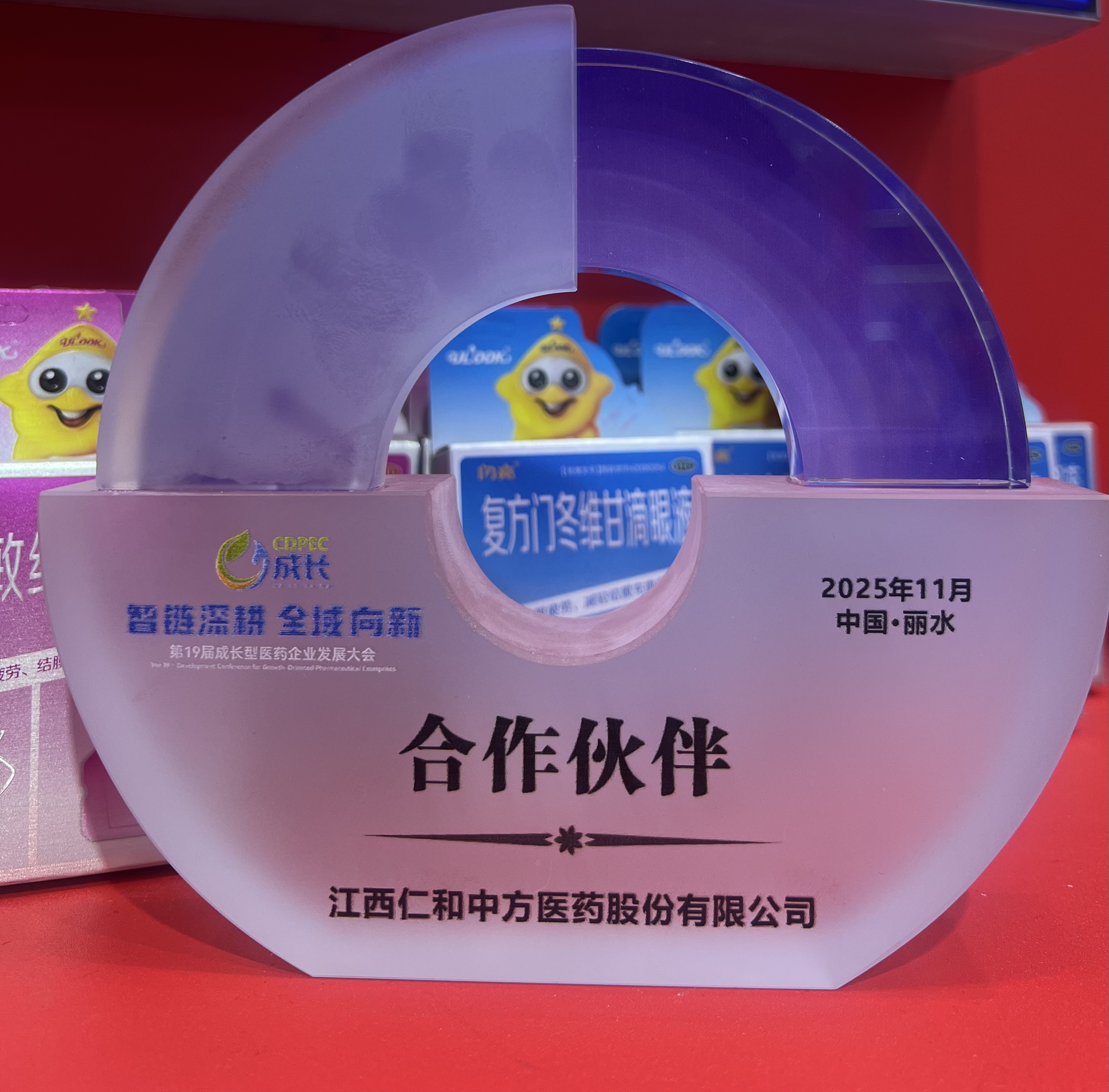 AGGAME��(�й���)���Źٷ���վ